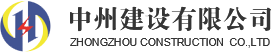 鄭州慧業智能科技有限公司鄭州慧業智能科技有限公司
